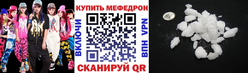 Что такое Касимов Бутират  АМФЕТАМИН  Гашиш  КОКАИН  MEGA сайт  Марихуана  Alpha PVP 