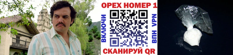 кракен   Касимов  Кокаин Эквадор 