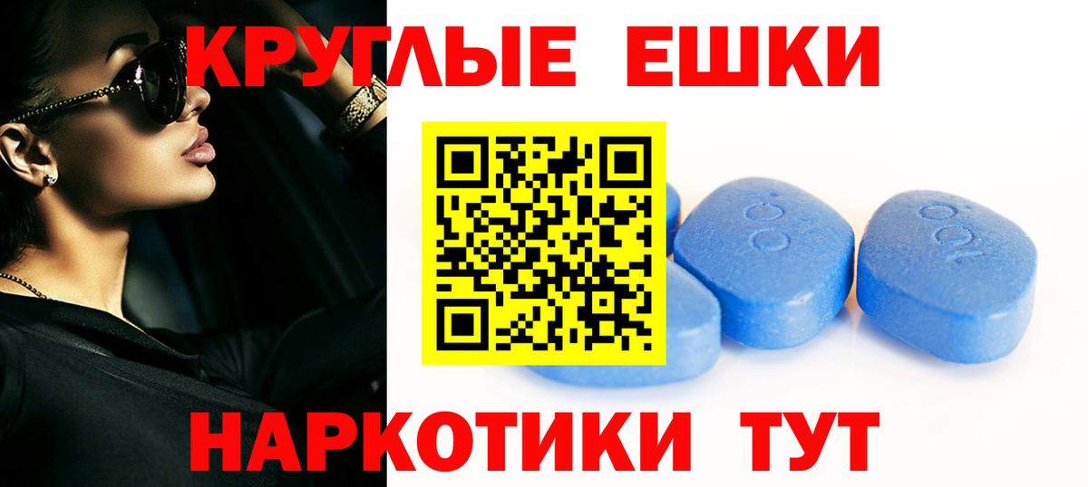 Ecstasy louis Vuitton Касимов