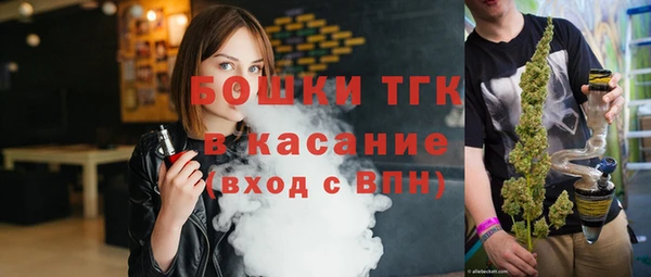а пвп мука Алексин