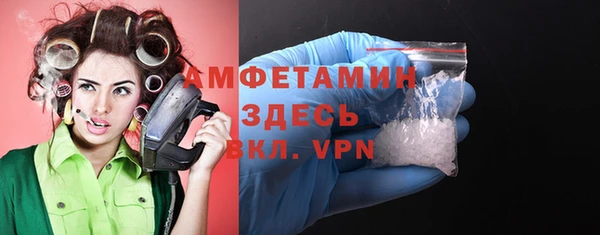а пвп мука Алексин