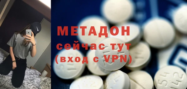 стафф Ростов