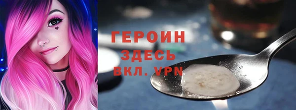 прущие грибы Алексеевка