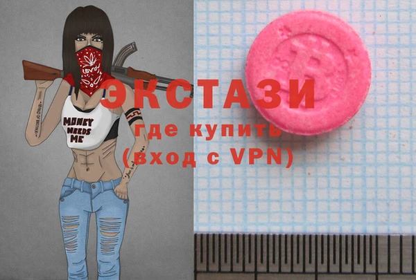 PSILOCYBIN Абдулино
