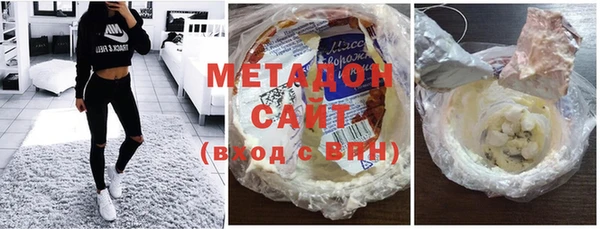 индика Россошь