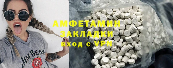 а пвп мука Алексин