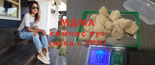 альфа пвп VHQ Алзамай
