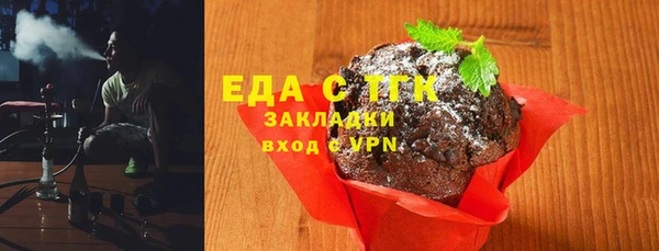 альфа пвп VHQ Алзамай