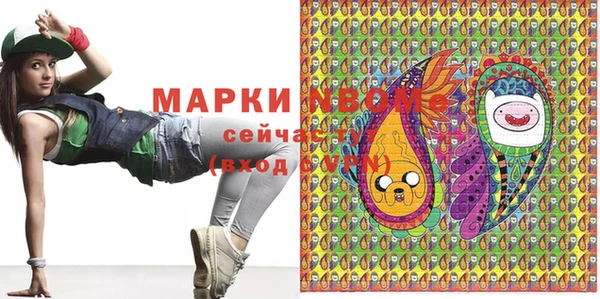 прущие грибы Алексеевка