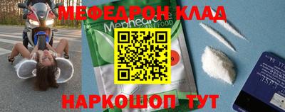 твердый Будённовск