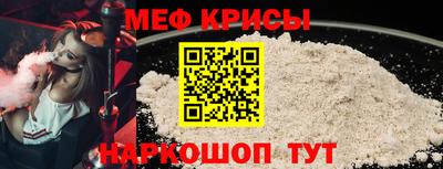 твердый Будённовск