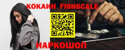 твердый Будённовск