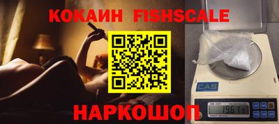 твердый Будённовск