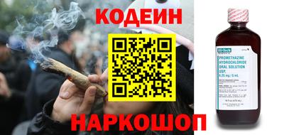 твердый Будённовск