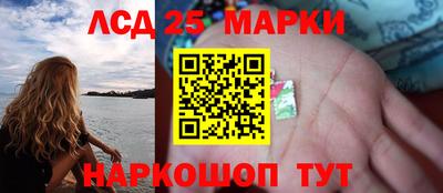 гидра Бугуруслан