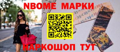 твердый Будённовск