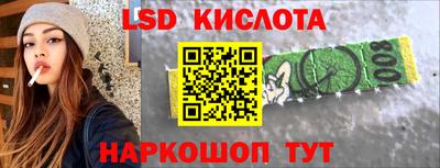 шишки Бузулук