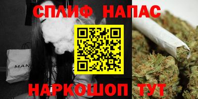 гидра Бугуруслан