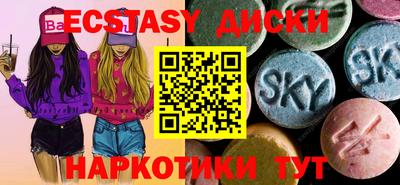 твердый Будённовск