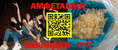твердый Будённовск