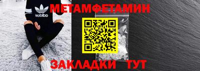 марихуана Канаш