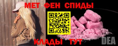 гидра Бугуруслан