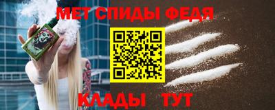 твердый Будённовск
