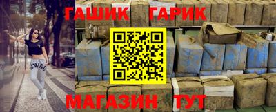 твердый Будённовск