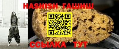 твердый Будённовск