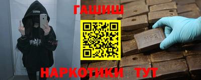 твердый Будённовск