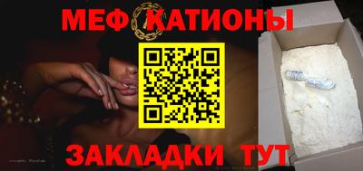 гидра Бугуруслан