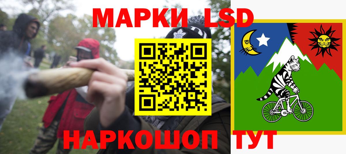ЛСД экстази ecstasy Касимов