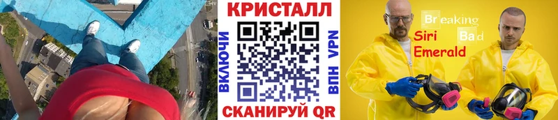 сколько стоит  Касимов  hydra ТОР  Первитин винт 
