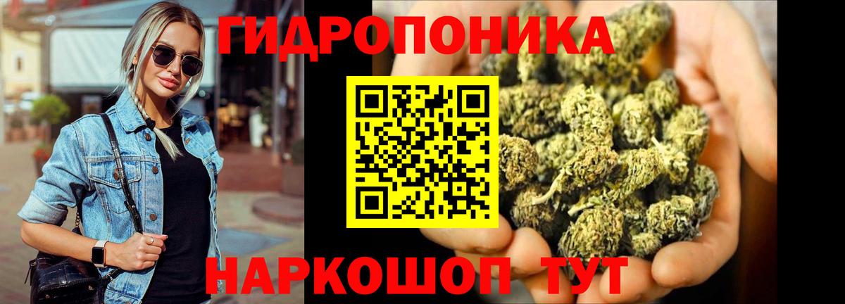 Касимов  МАРИХУАНА MAZAR  Шишки марихуана планчик  Вход с VPN  Бошки марихуана Amnesia 